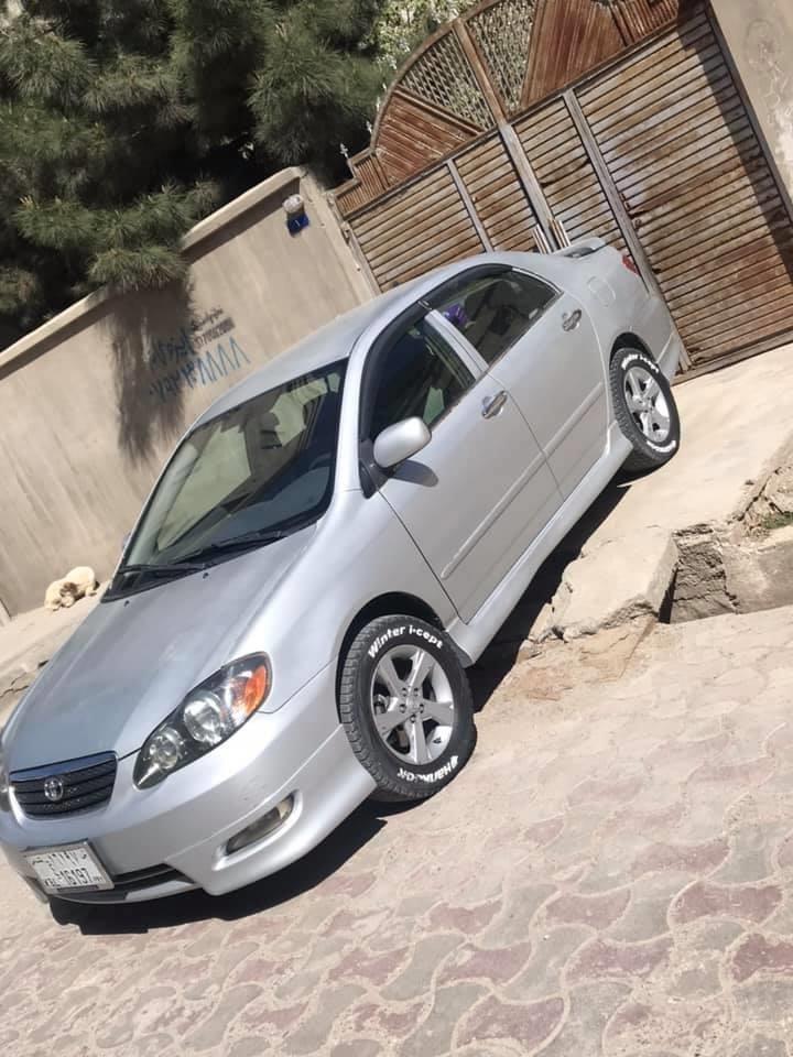 شماره-تماس---0705766459