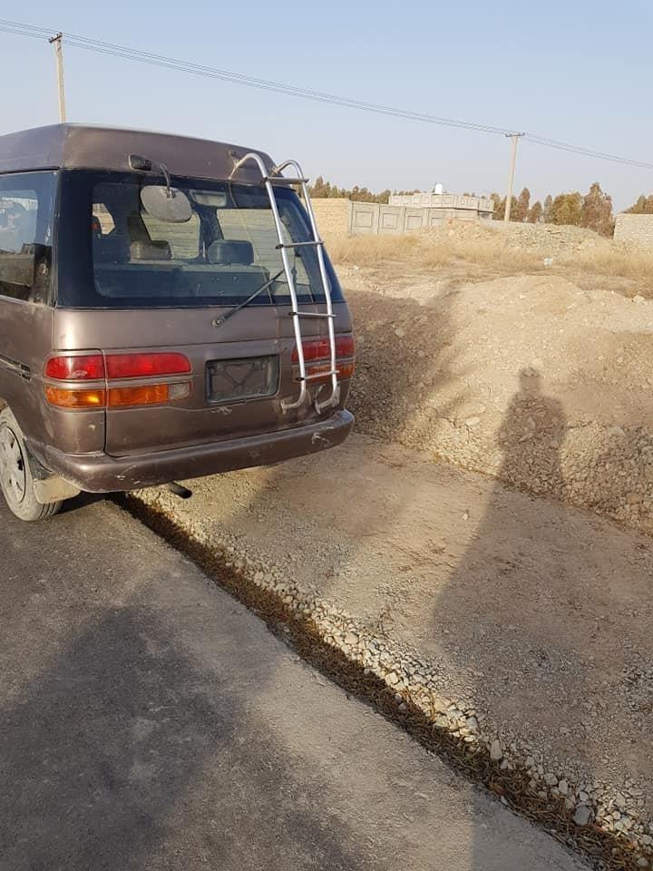 داموټر-خرڅوم