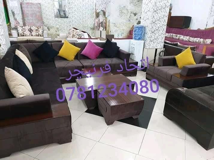 سیت-های-کوچ-دیزاین-L