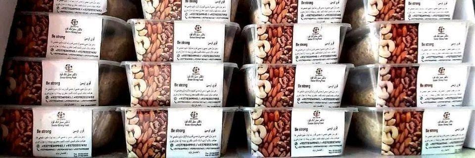 داﮐﺘﺮ-ﺳﺘﺮاﻧﮓ-ﻓﻮد