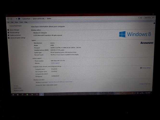 Laptop Lenovo core i5