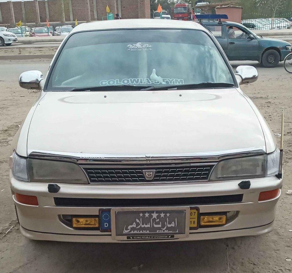 فروش-عاجل