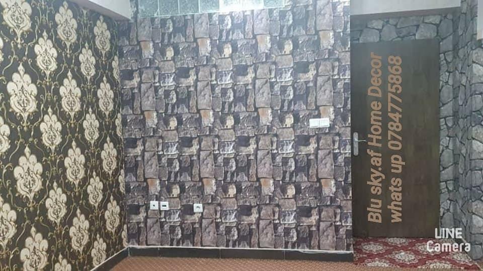 کاغذدیواری