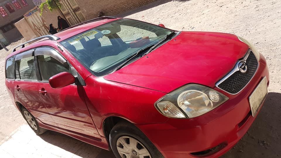 موتر-فولدر-180000