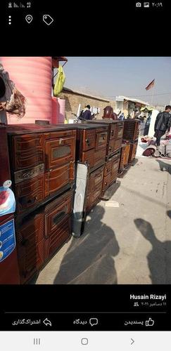 چری و بخاری