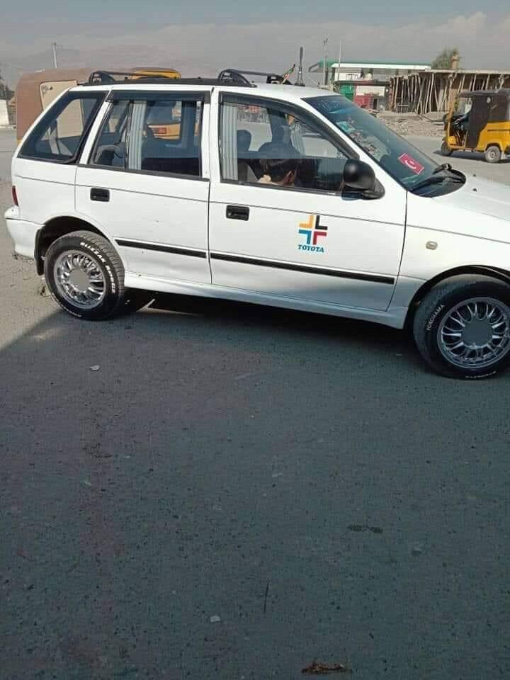 ضرورت