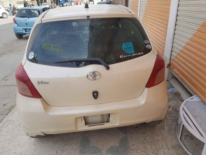 يو عراده موټر خرڅوم ويډز