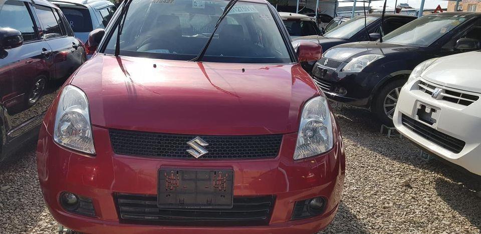 واتساپ-0793257360ایمو