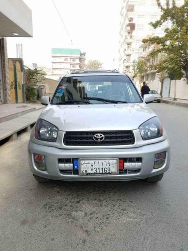 فروش عاجل