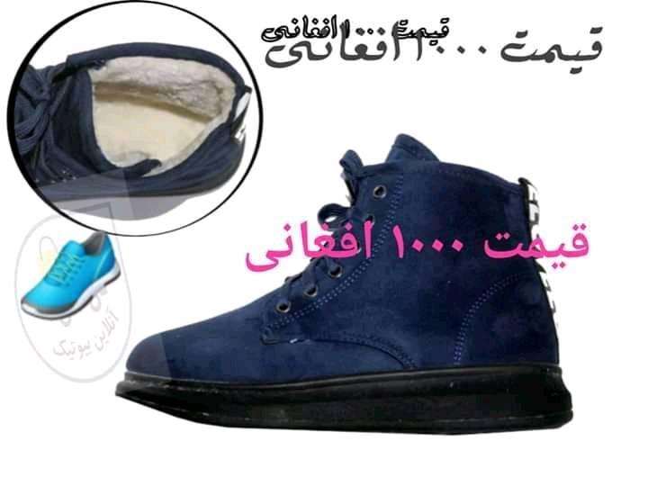 کرمچ---موزه