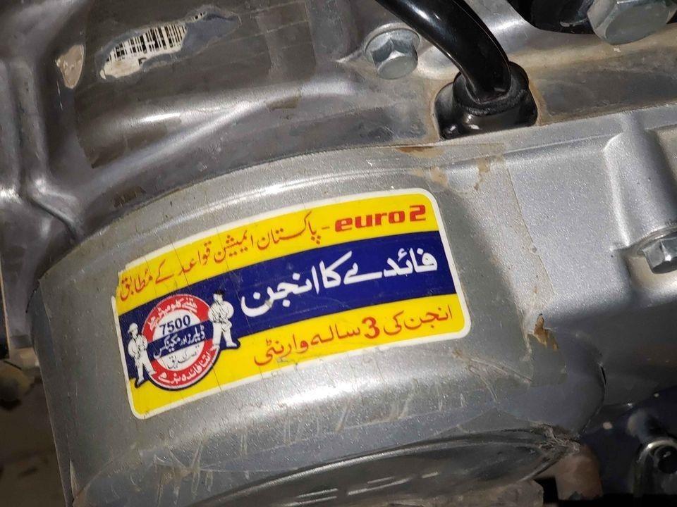------کراچی-والا-دی-تماس-شمیری-0706875247------