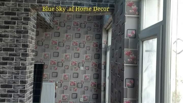 کاغذدیواری