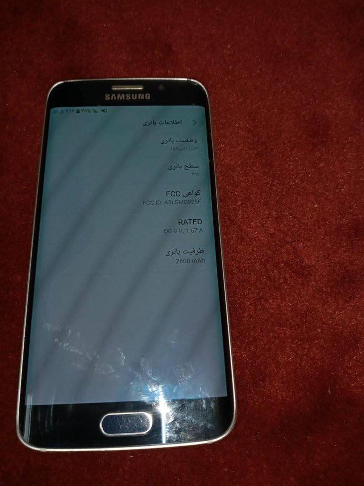 فروش-عاجل-0785947706