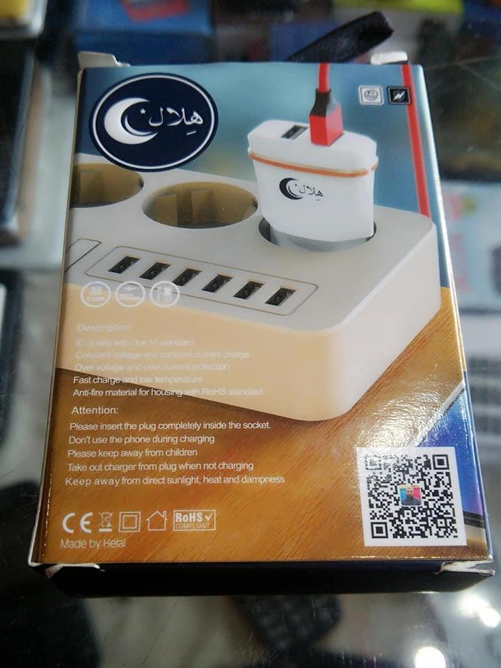 رجنل-ګوټک