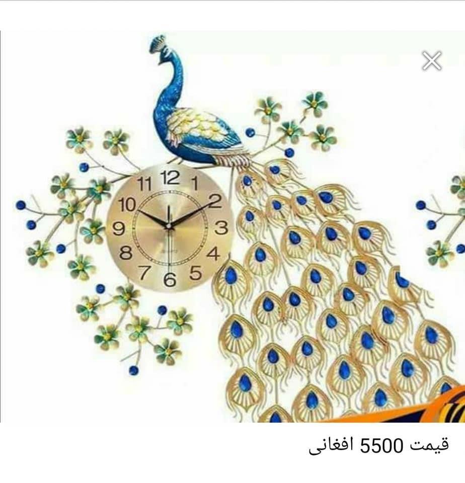 خدمات-ارسالی