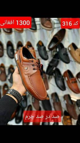 عده وپرچون 0747847613