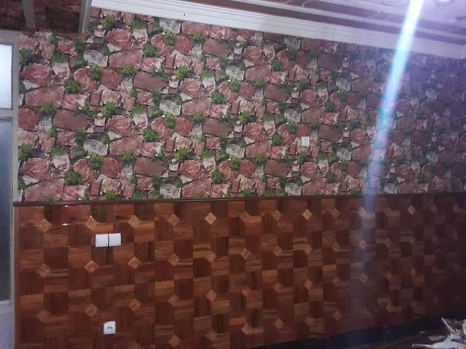 کاغذدیواری
