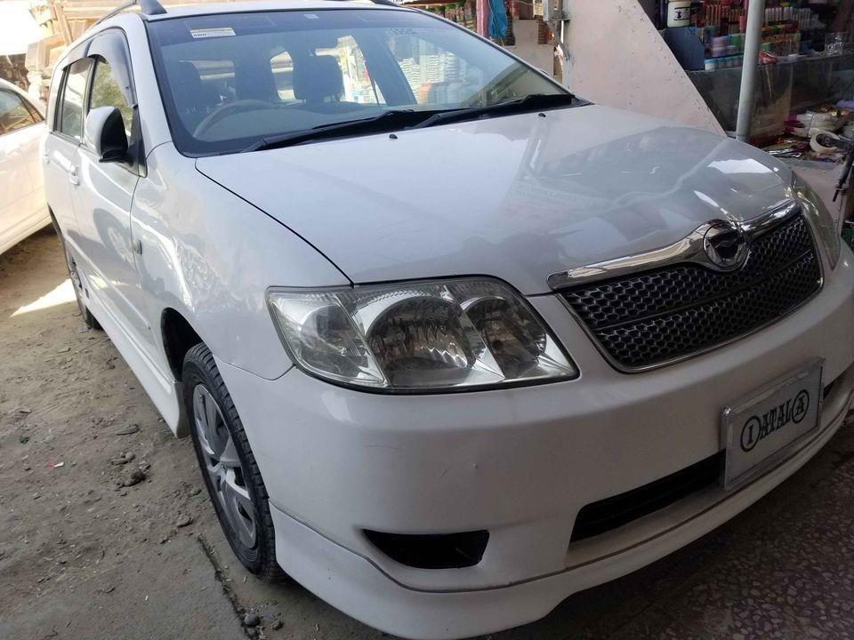 تماس-وټصاف-0705551727