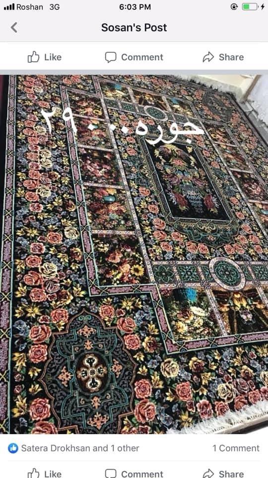 هیچ-استفاده-نشده