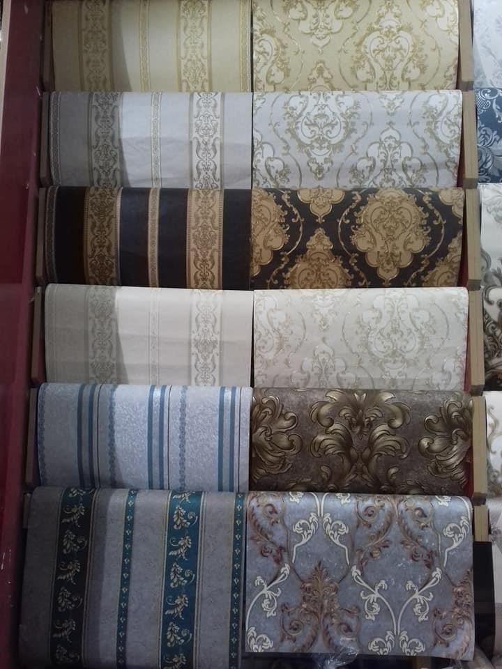کاغذدیواری