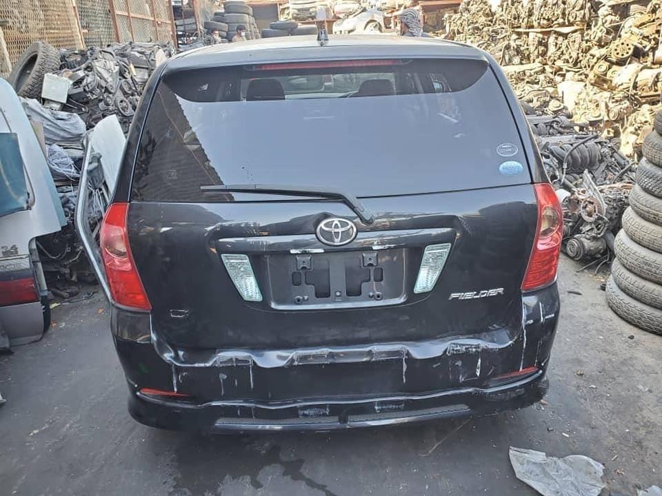 فلدر-روغ