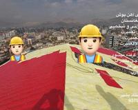 و هر نوع فرمایشات شما پذیرفته می شود