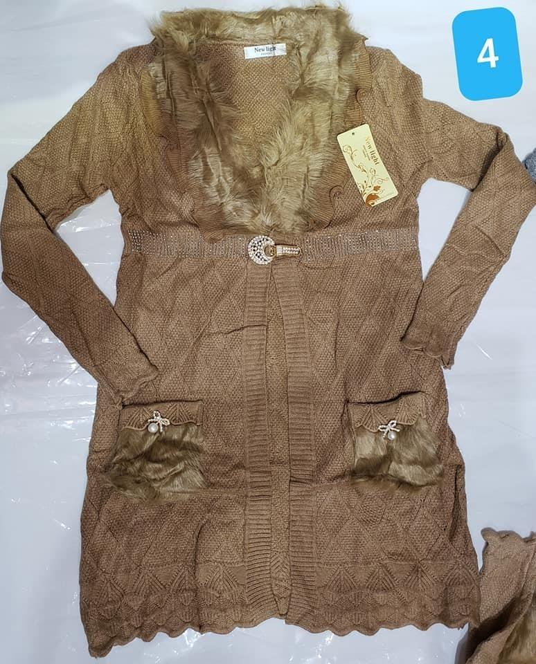 0708106957-زنک-ووهى-قيمت-1650afg