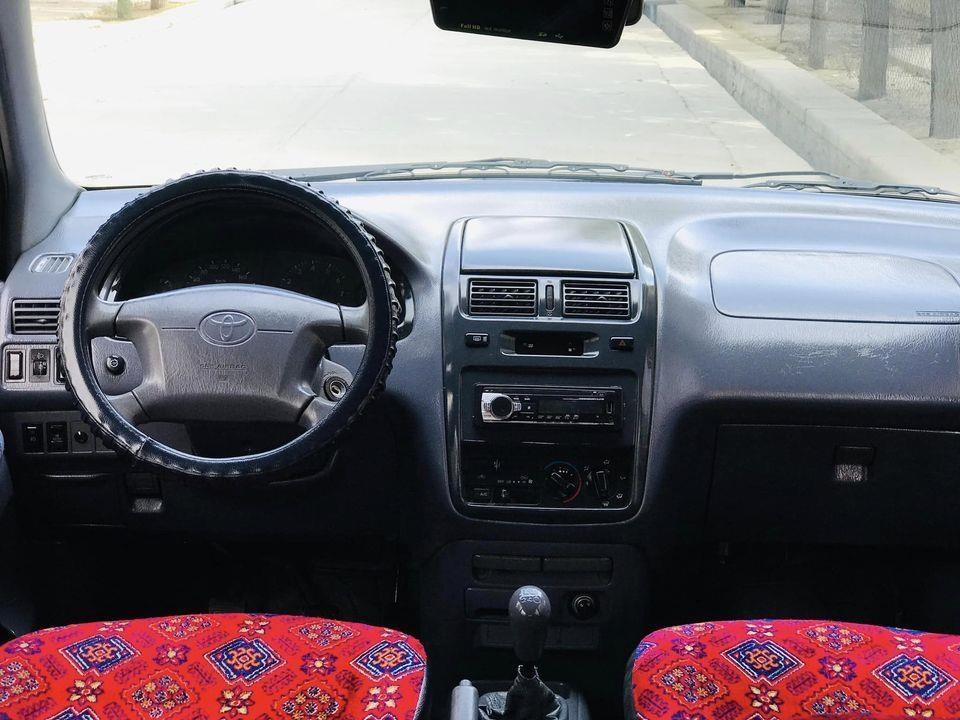 پکنیک-1998-0729080080واتساپ-0796142146