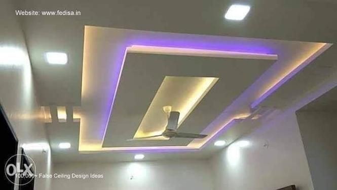 ستاسودکورنودفترونواوتعمیراتی شکلالپاره سلینګ چتونه اووالپیپر