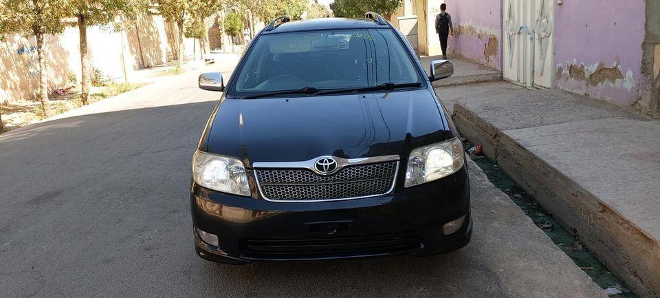 برای-فروش