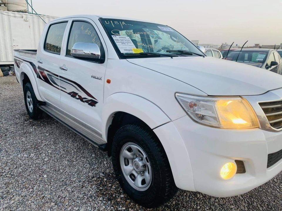 ویګوناوارید