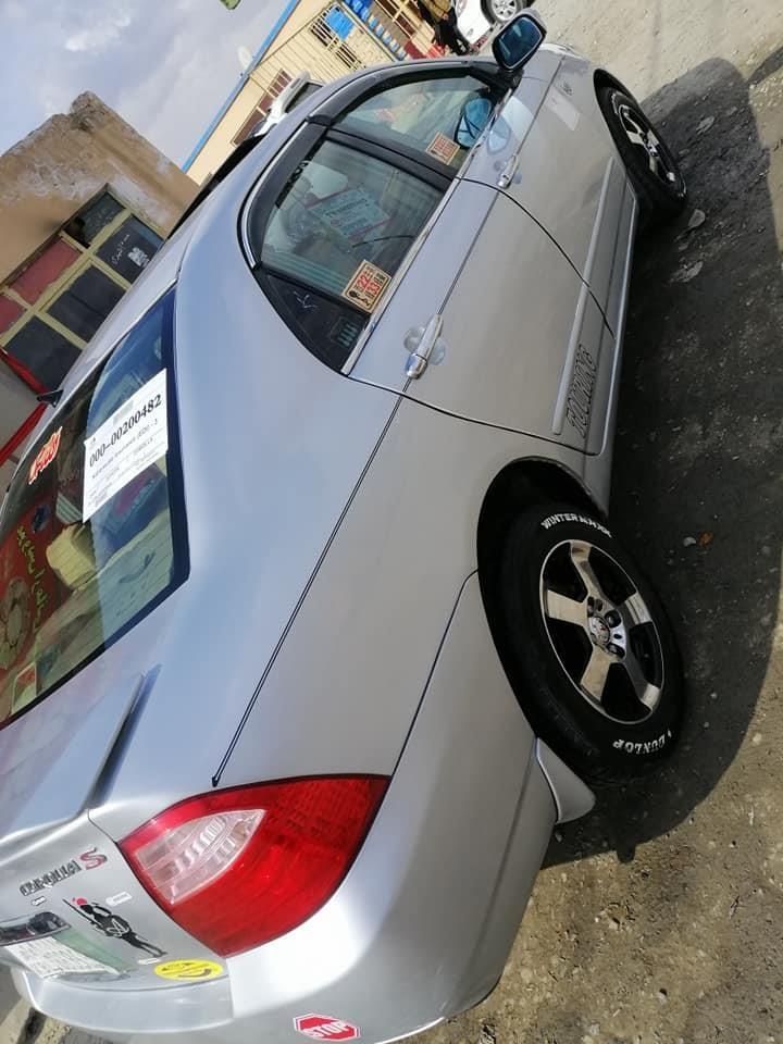 0764440844-جوړ-امد-نه-لرې