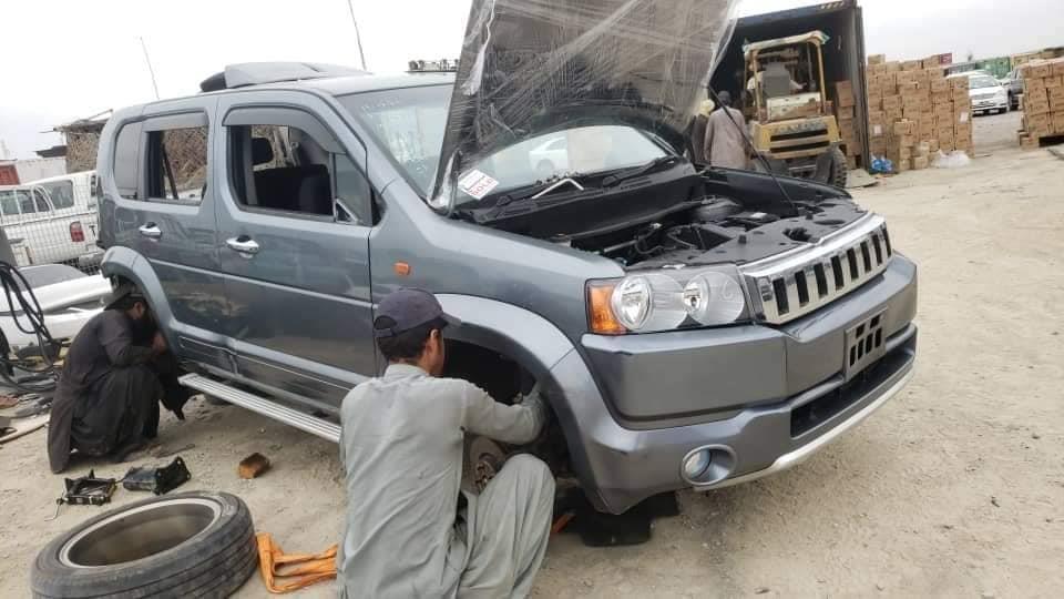 تماس-0700088829