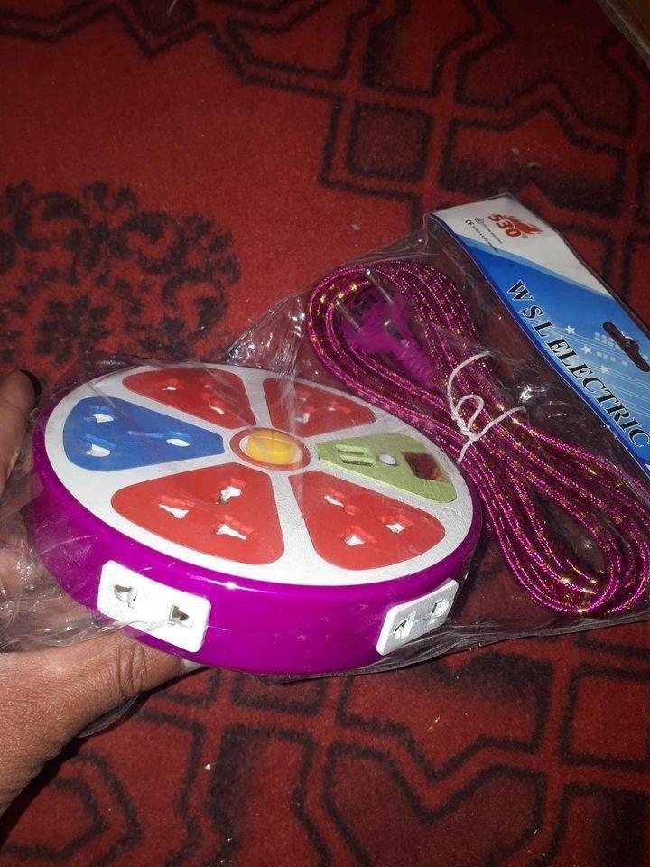 برقي-ساکيټه