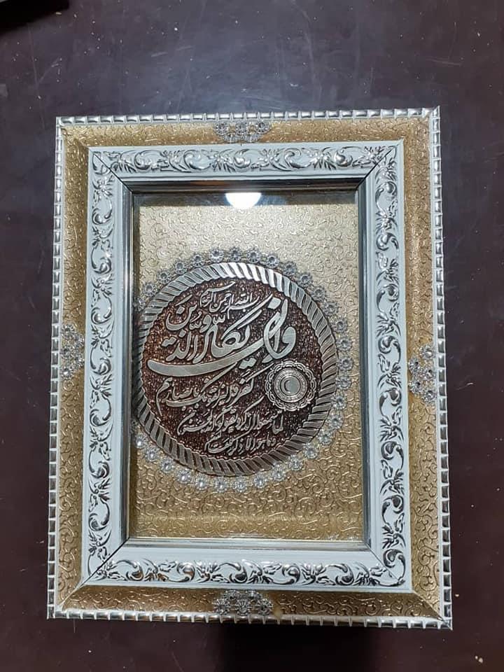 رنگ-گارنگ-اجناس-زموژ-سره-موجود-دی