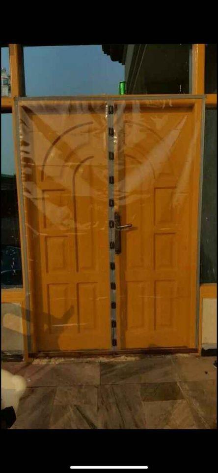 پرده-مقناطیسی