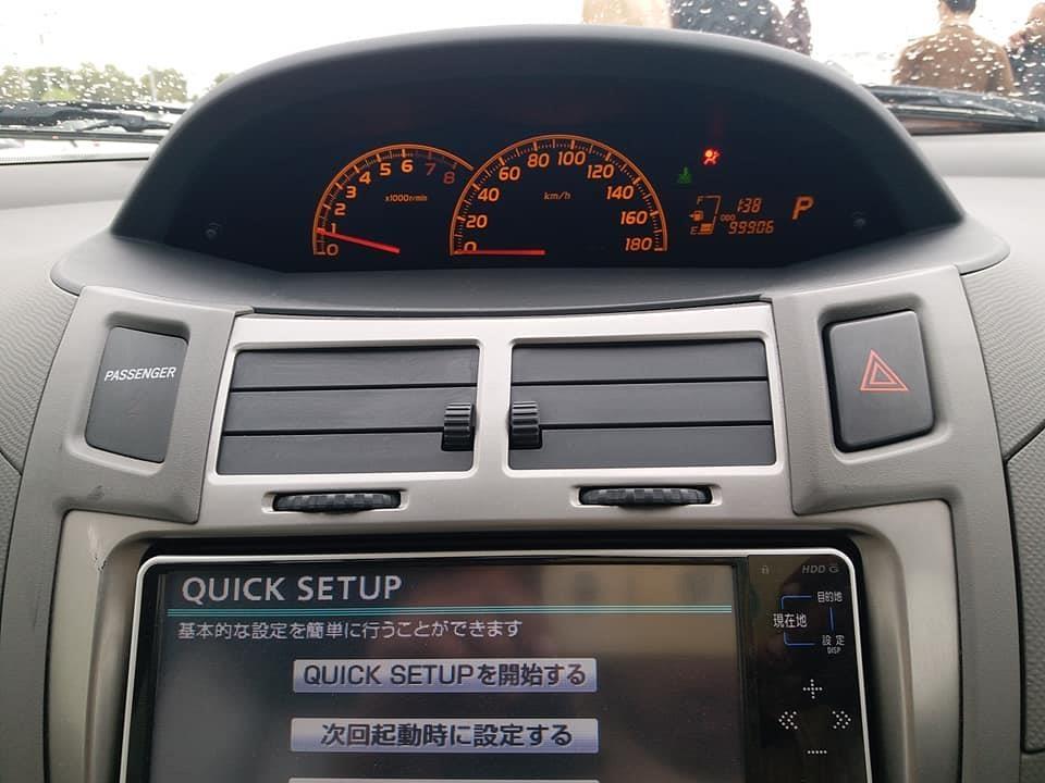 0093700315716-لمبر-واتسف