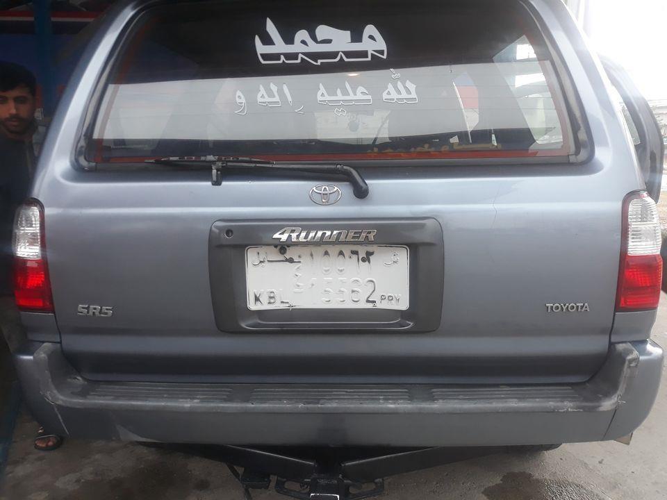 Vehicles