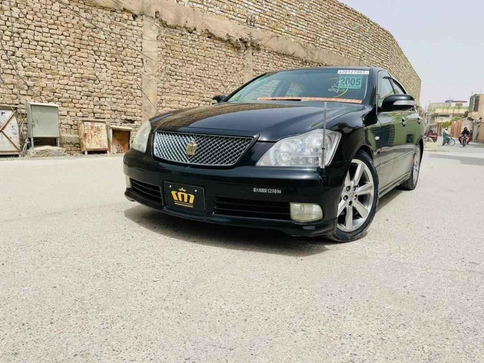 تماس0706775467