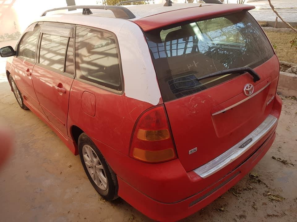 واتسف-اونمبر--0700064424