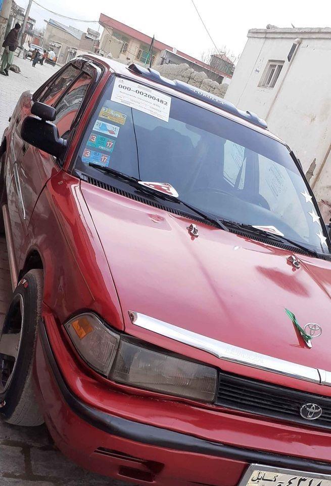 فروش-عاجل
