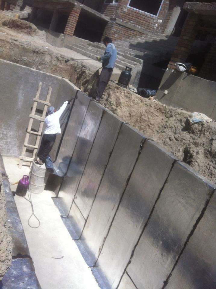 شماره-تماس-0767579921