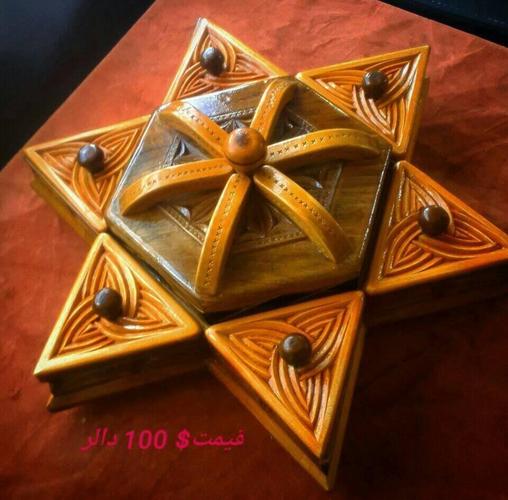میو دانی میوه خشک .دیـــــزاین جدید.