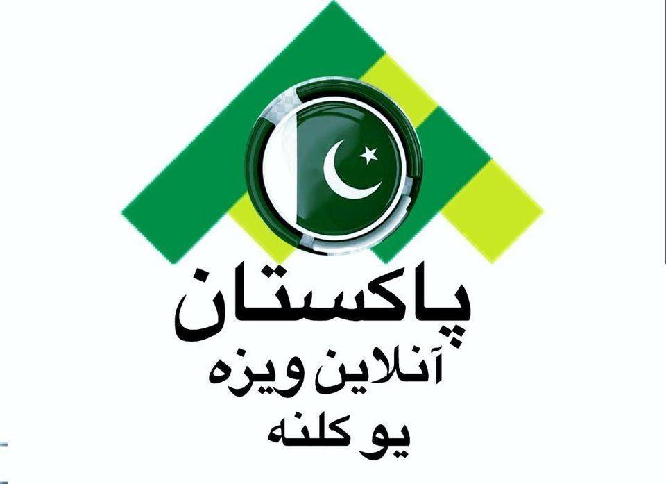 Pakistan-Online-one-year-visa