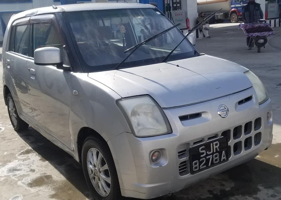 فون-0704446700