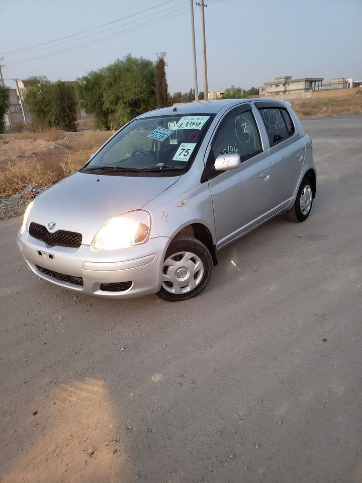 ویډذ-ناواریده-دویش-کاټ