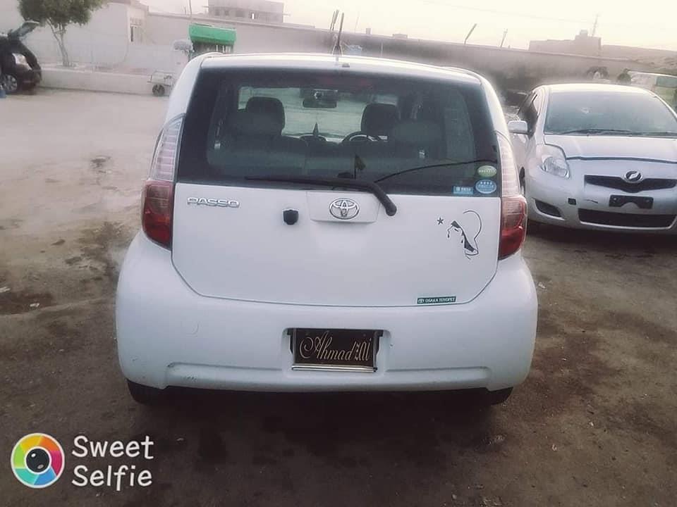 یوادانه-پاسو-غټ-ماشین-سپین-رنګ