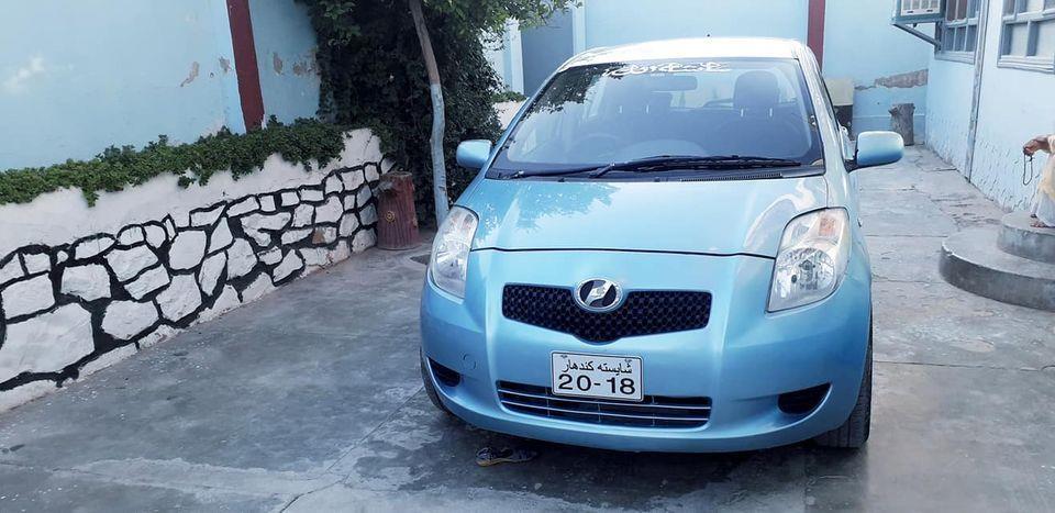 واټس-اف-0700383031
