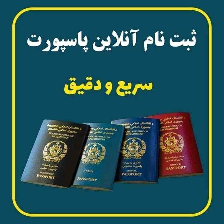خدمات-ارسالی