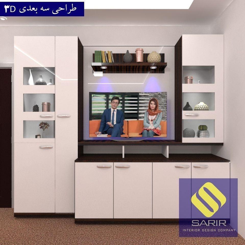 کارگاه-تولیدی-سریر-دیکور